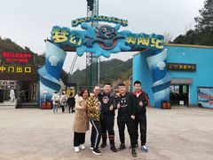 -梦幻奥陶纪景区