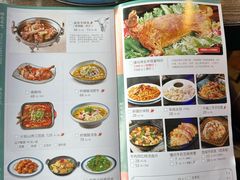 菜单-清真·耶丽米娅西域主题餐厅(联城店)