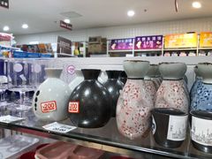 -大创十元超市(苏州泉屋店)