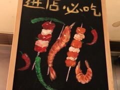 -BLD西餐厅(成都首座万丽酒店)
