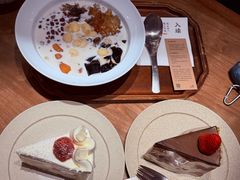 -RUXU入续糖水铺与包(卓悦中心店)