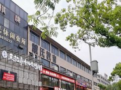 -魏铭鱼头捞饭(晋阳路店)