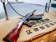 -都市枪神实弹射击俱乐部