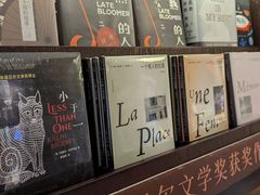 -思南书局(复兴中路店)