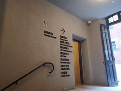 -大馆(前中区警署建築群)