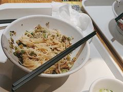 -椰小调.儋州米烂(名门店)