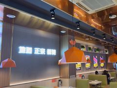 -古乐牛香·鲜牛肉牛杂火锅(新区店)