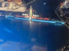 -广州塔璇玑地中海自助旋转餐厅