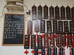 -二嫚私家菜馆