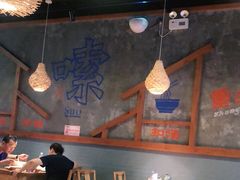 大堂-湘人龙记老长沙米粉(鸟巢店)