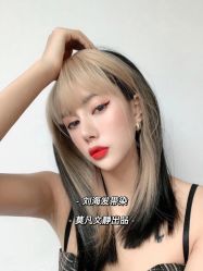 点击看大图 -MOVAN HAIR莫凡匠人发型屋