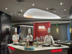 -阿五黄河大鲤鱼(纬三路店)