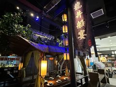 -绿茶餐厅(深圳龙华天虹购物中心店)