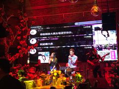 -胡桃里音乐酒馆(曲江店)