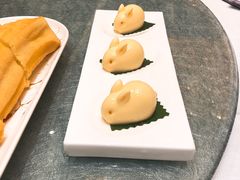玉兔忌廉布甸-天瑞轩·粤菜餐厅