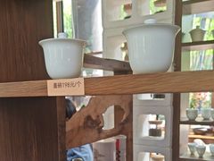 -扫雪煮茶(西村店)
