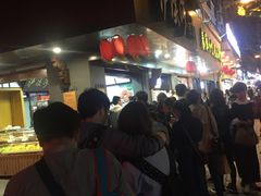 等位区-泸溪河桃酥(秦淮夫子庙一店)