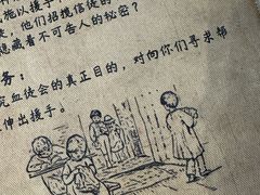 -暴风岛沉浸式体验馆(百联世纪店)