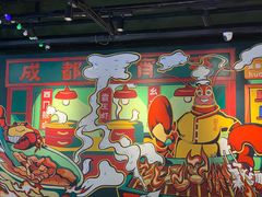 -霸王虾·麻辣小龙虾(清水河公园店)