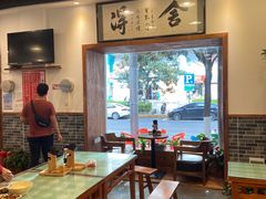 大堂-刘氏三和面馆