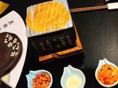 醉三仙-天狗山料理(省体店)