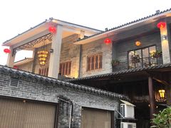 -顺德了能馆(虎门店)