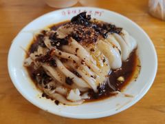 槟豆热面皮-蒋家槟豆面皮(友爱路店)