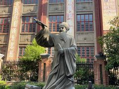 -星城辉记面粉店(IFS国金店)