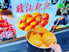 -黄兴南路步行商业街