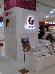 -孩子王童乐园(西安盛龙店)