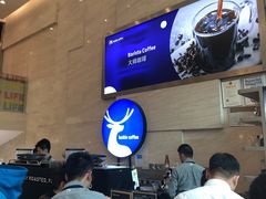-瑞幸咖啡(解放碑英利大融城店)