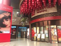 -王府井百货(总府店)