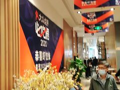 大堂-虾饺妹·酒家(海珠广场店)