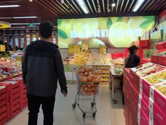-鲜力达果品批发直销(青山店)