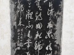 -白帝城·瞿塘峡景区