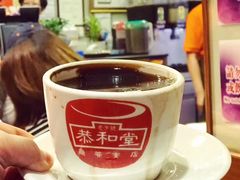 -恭和堂 龟苓膏(铜锣湾店)