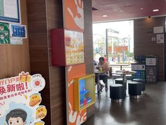 -麦当劳(新新大道岗丰店)