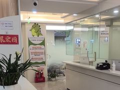-合众齿科高难度矫正·种植·儿牙中心(望京总院)