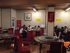 大堂-福寿斋·老北京铜锅涮肉·烧烤(清岚店)