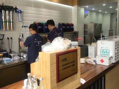 -唐沫茶兮(首山店)