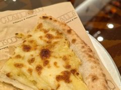 -Ciao窑炉披萨餐厅(宁波阪急店)