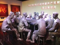 -中共一大纪念馆