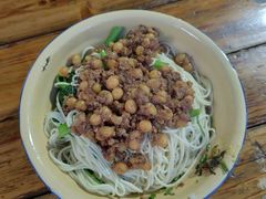 干溜豌杂面-赵伍面庄(松石大道店)