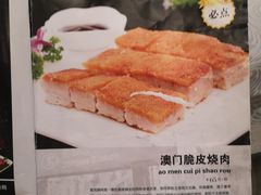 -至尊强仔(正光北街店)