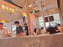 -轻烧烤肉(光谷步行街店)