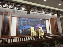 -光裕书厅·评弹茶馆·剧场(观前街店)