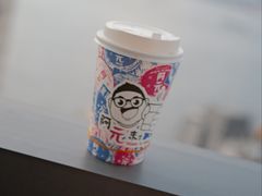 -阿元来了(西环店)