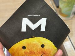 -魏家凉皮(博水商务大厦店)