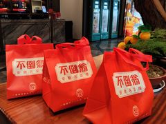 -不倒翁·徽天下名菜楼(马鞍山路店)