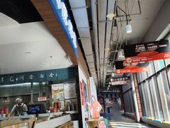 -真食净香居·内蒙烧麦(亚运村店)